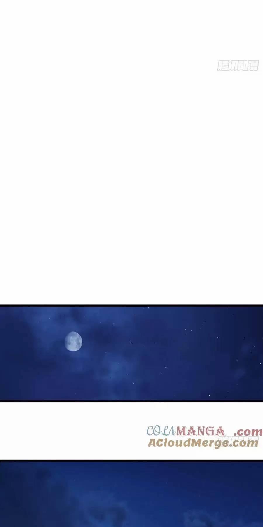 Đại Thừa Kỳ Mới Có Nghịch Tập Hệ Thống 11 trang 16