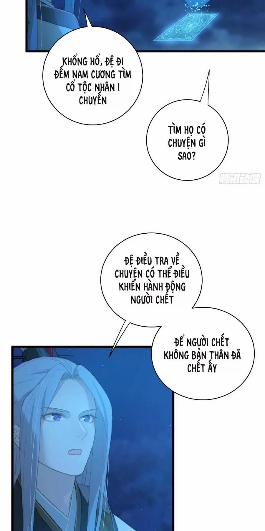 Đại Thừa Kỳ Mới Có Nghịch Tập Hệ Thống 11 trang 18