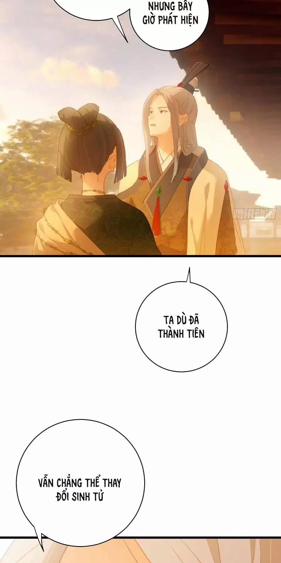 Đại Thừa Kỳ Mới Có Nghịch Tập Hệ Thống 11 trang 6