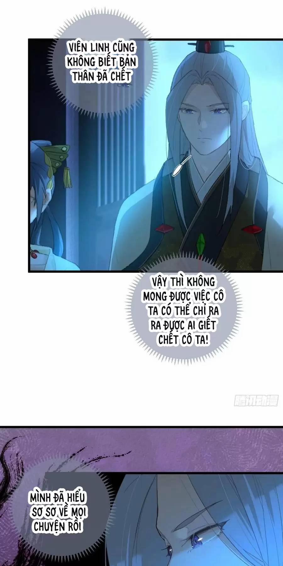 Đại Thừa Kỳ Mới Có Nghịch Tập Hệ Thống 12 trang 3