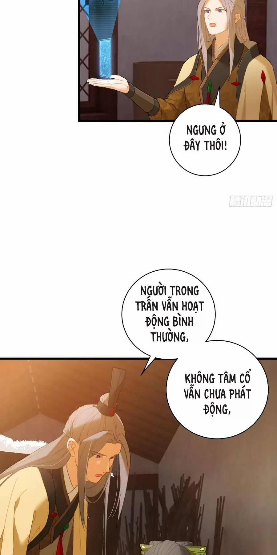 Đại Thừa Kỳ Mới Có Nghịch Tập Hệ Thống 13 trang 17