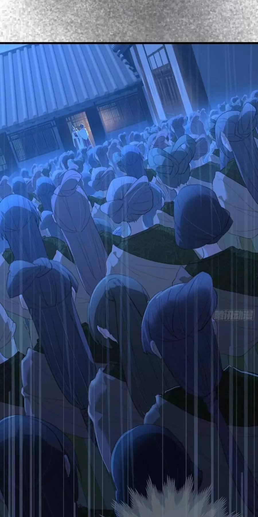 Đại Thừa Kỳ Mới Có Nghịch Tập Hệ Thống 13 trang 28