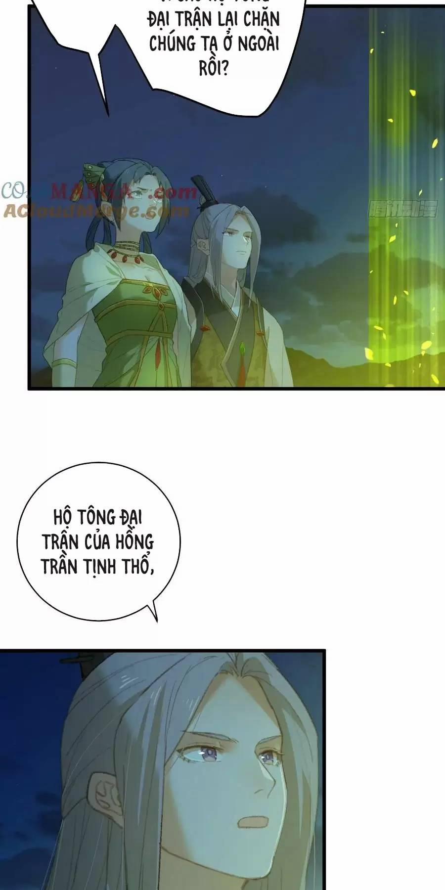 Đại Thừa Kỳ Mới Có Nghịch Tập Hệ Thống 13 trang 42