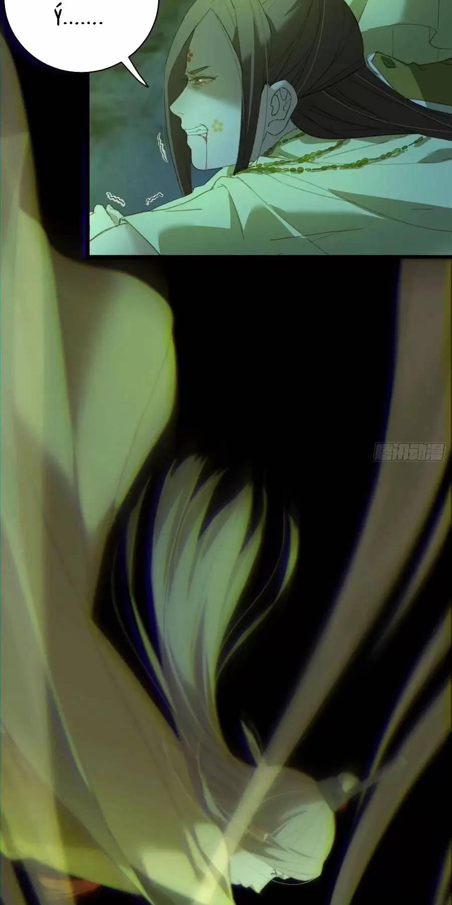 Đại Thừa Kỳ Mới Có Nghịch Tập Hệ Thống 14 trang 24