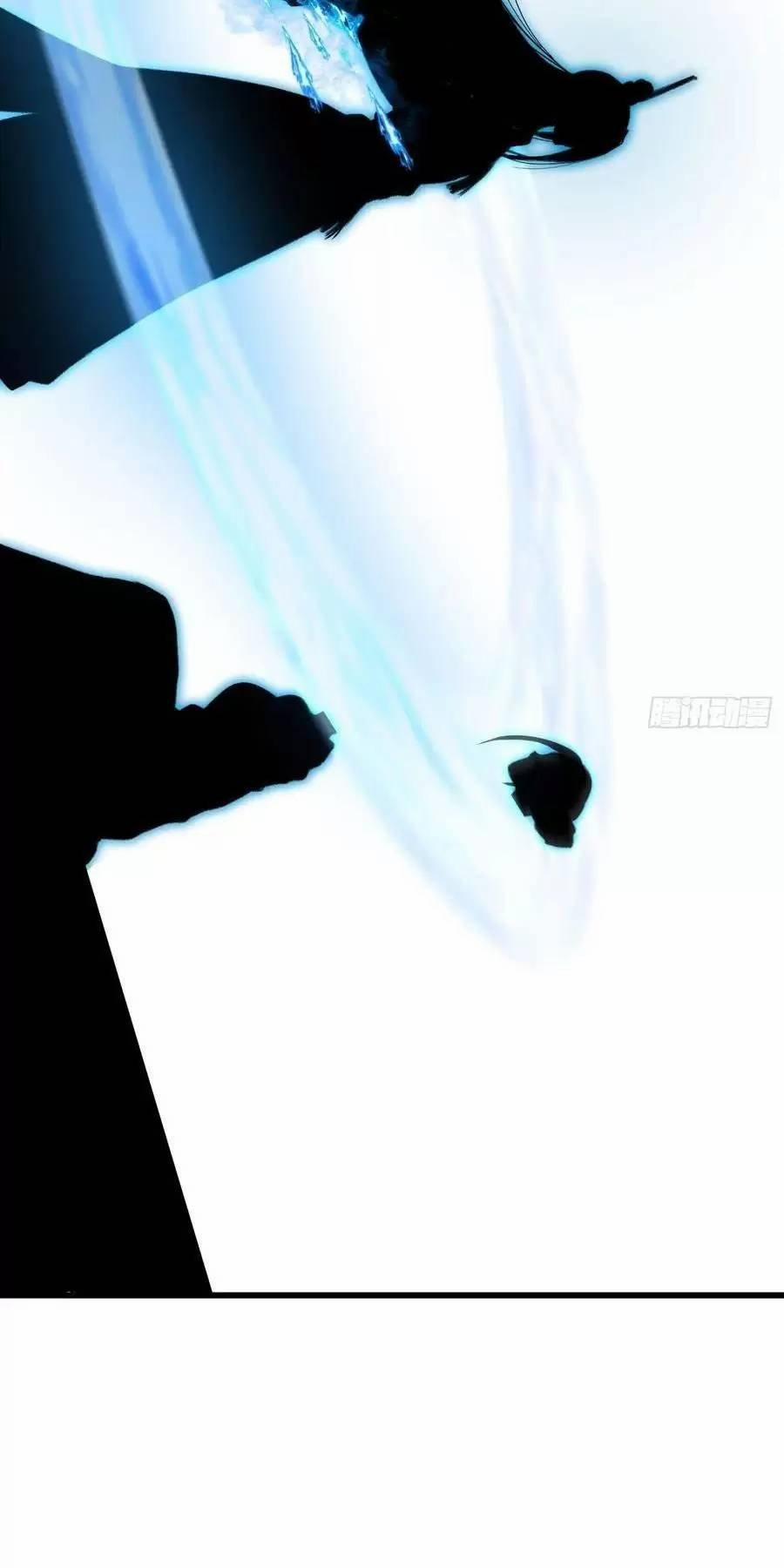 Đại Thừa Kỳ Mới Có Nghịch Tập Hệ Thống 14 trang 44