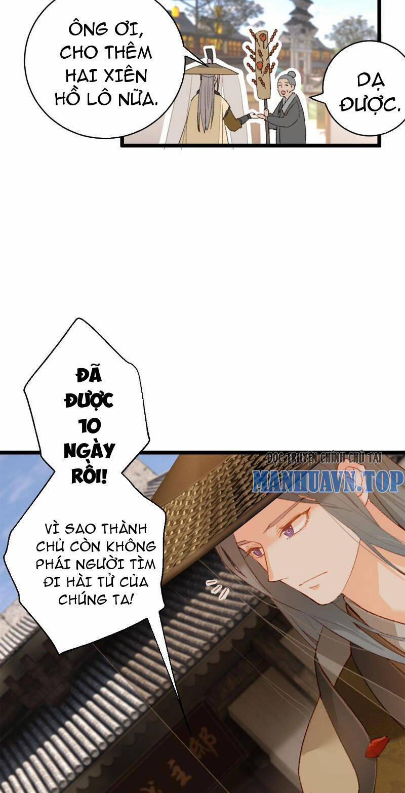 Đại Thừa Kỳ Mới Có Nghịch Tập Hệ Thống 2 trang 33