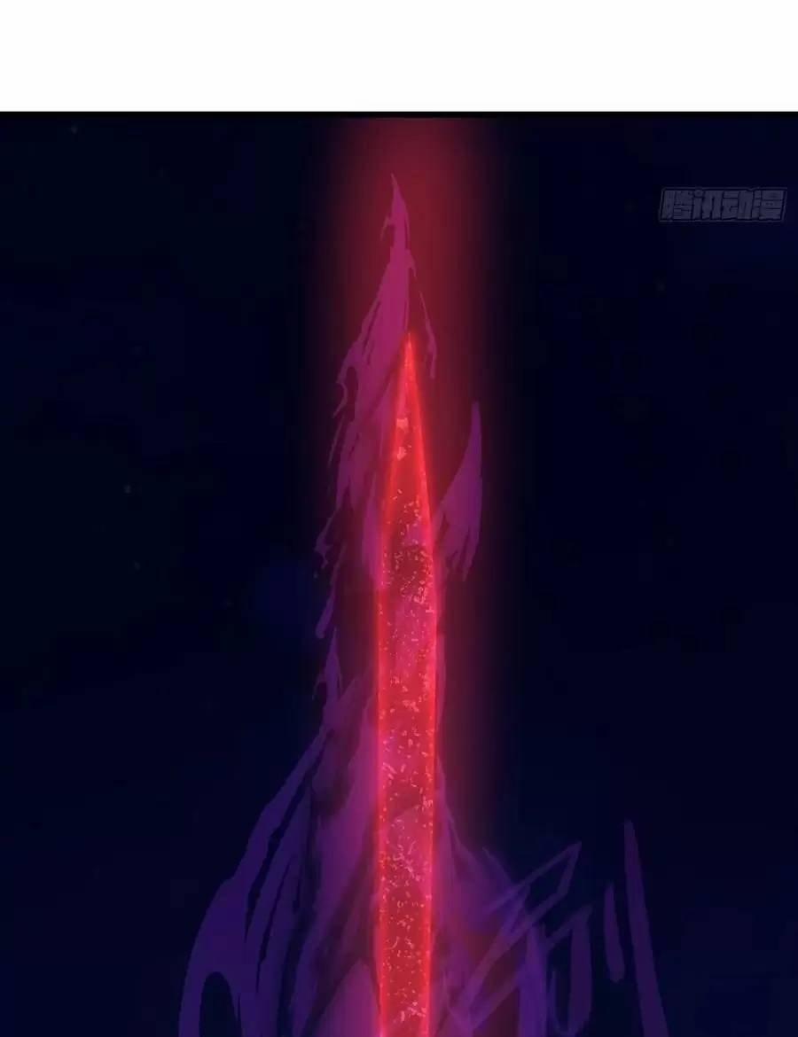 Đại Thừa Kỳ Mới Có Nghịch Tập Hệ Thống 21.2 trang 13