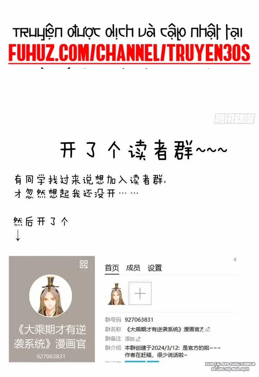 Đại Thừa Kỳ Mới Có Nghịch Tập Hệ Thống 21.2 trang 45