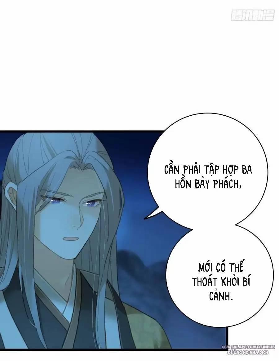 Đại Thừa Kỳ Mới Có Nghịch Tập Hệ Thống 23.2 trang 4