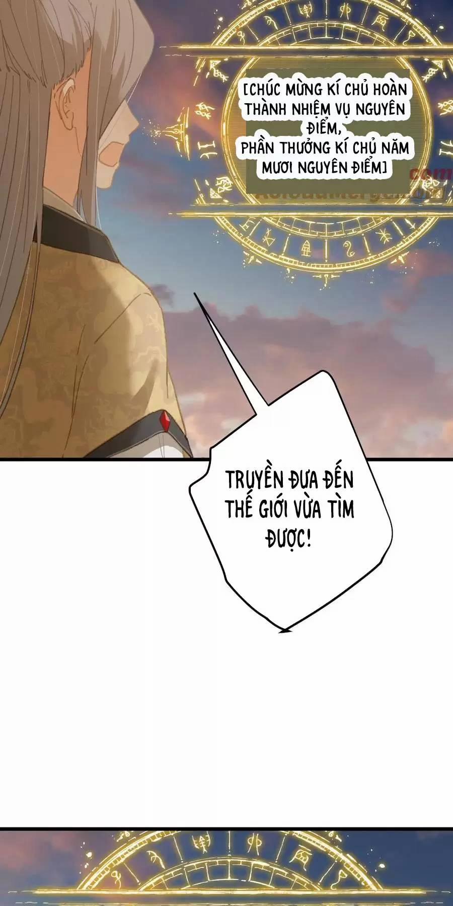 Đại Thừa Kỳ Mới Có Nghịch Tập Hệ Thống 24.2 trang 11