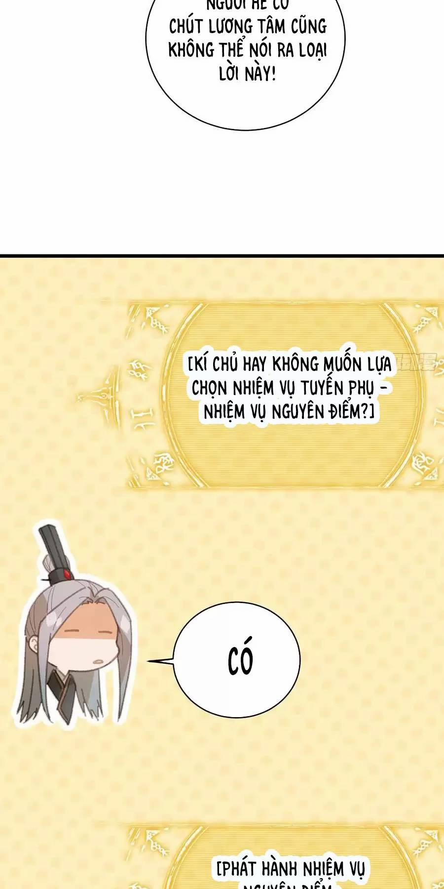 Đại Thừa Kỳ Mới Có Nghịch Tập Hệ Thống 24.2 trang 7