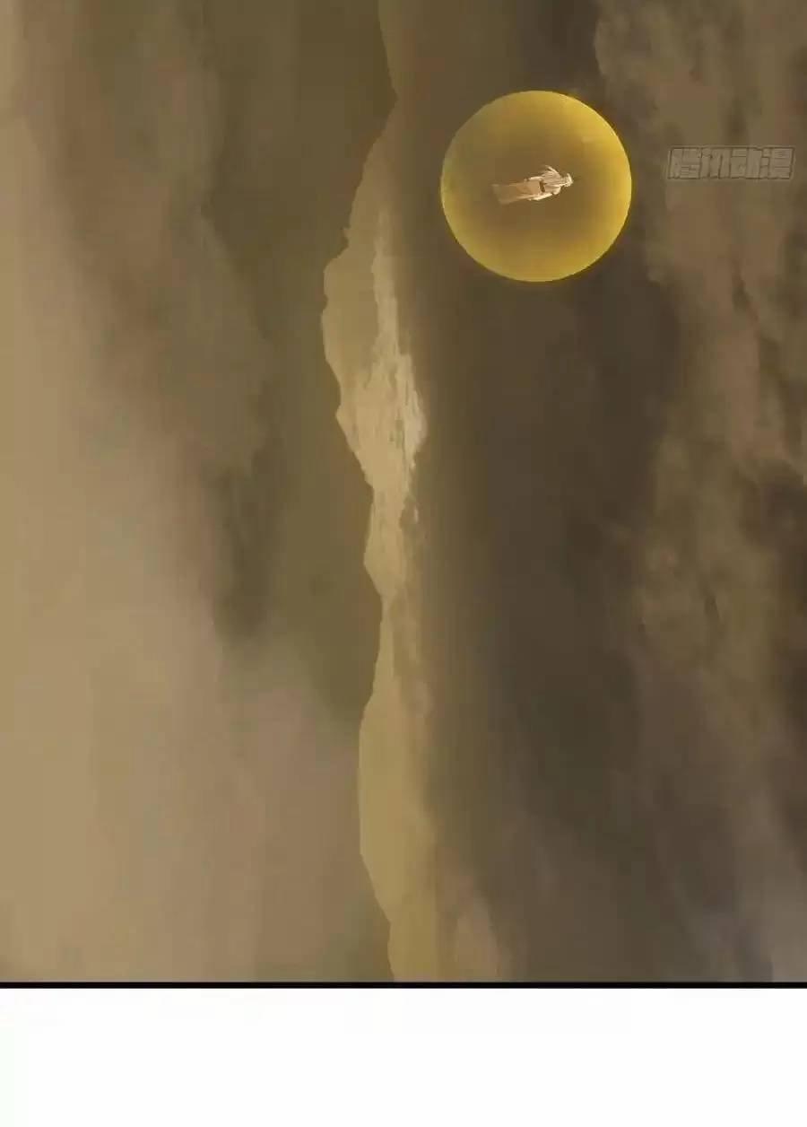 Đại Thừa Kỳ Mới Có Nghịch Tập Hệ Thống 25.1 trang 15