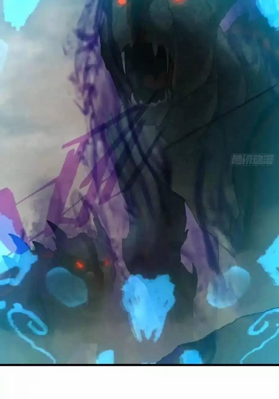 Đại Thừa Kỳ Mới Có Nghịch Tập Hệ Thống 25.1 trang 25