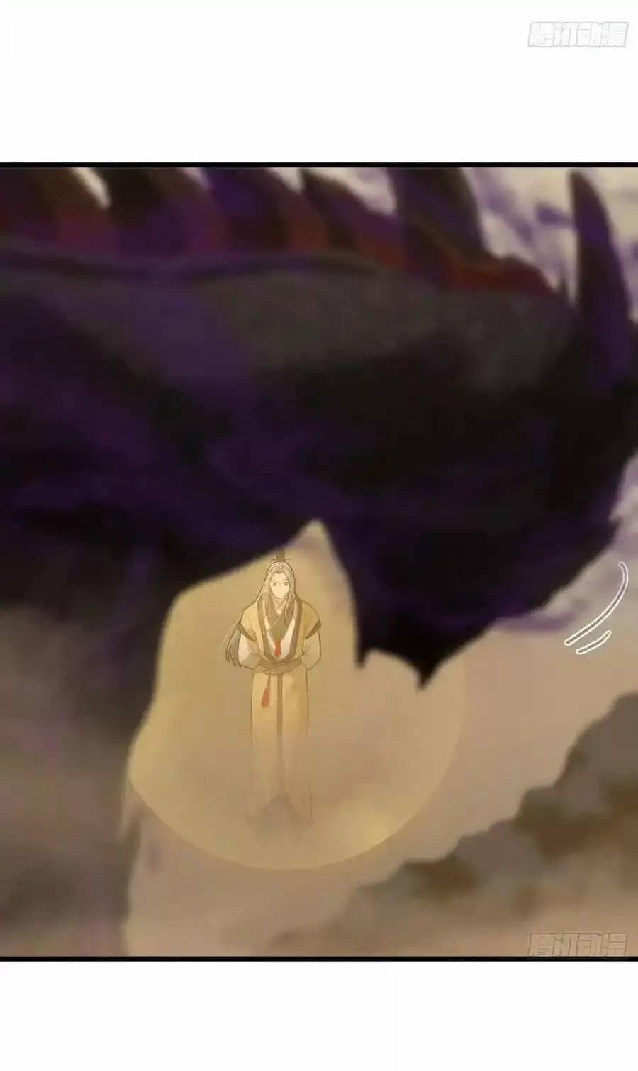 Đại Thừa Kỳ Mới Có Nghịch Tập Hệ Thống 25.1 trang 27