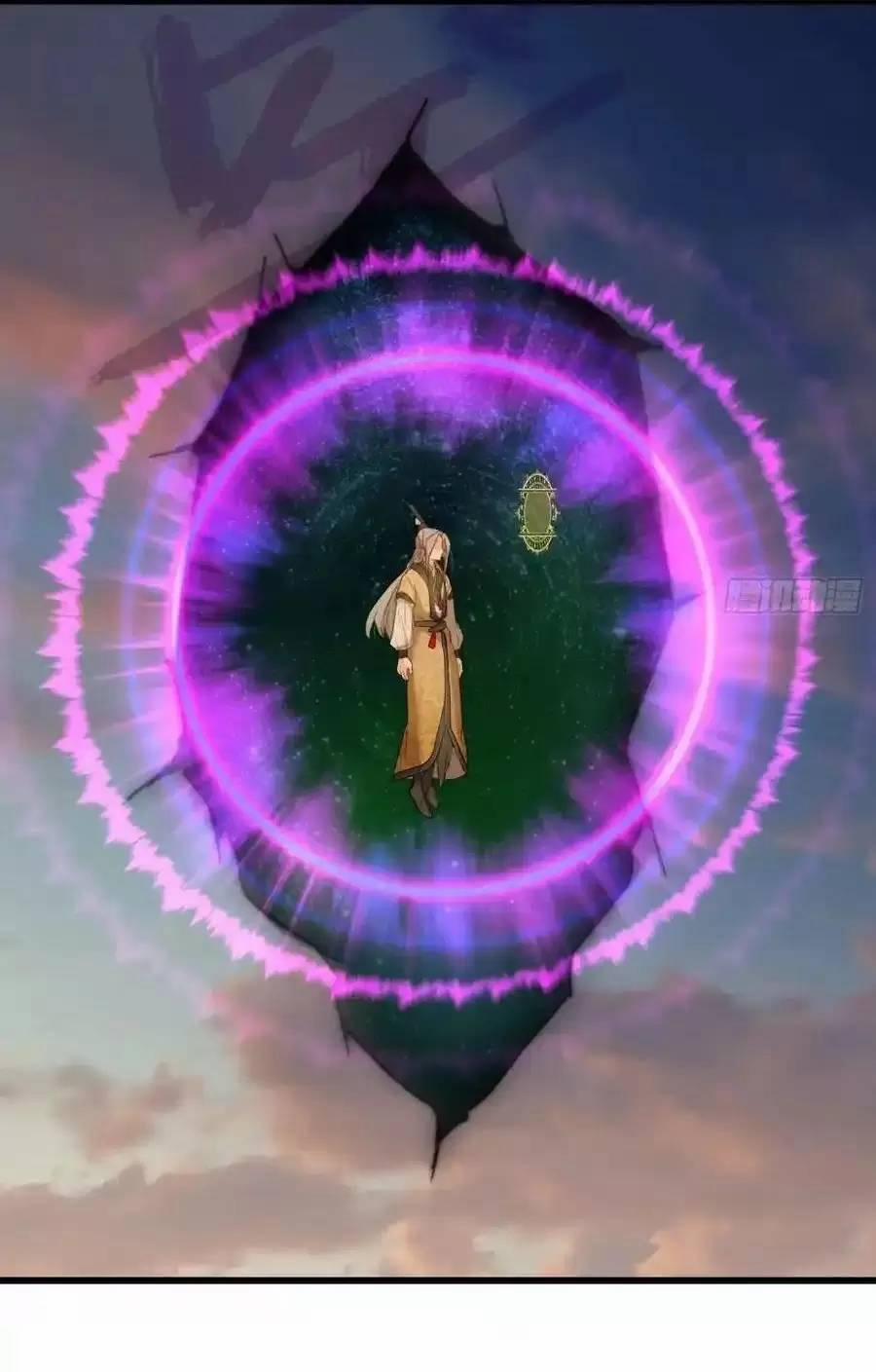 Đại Thừa Kỳ Mới Có Nghịch Tập Hệ Thống 25.1 trang 3