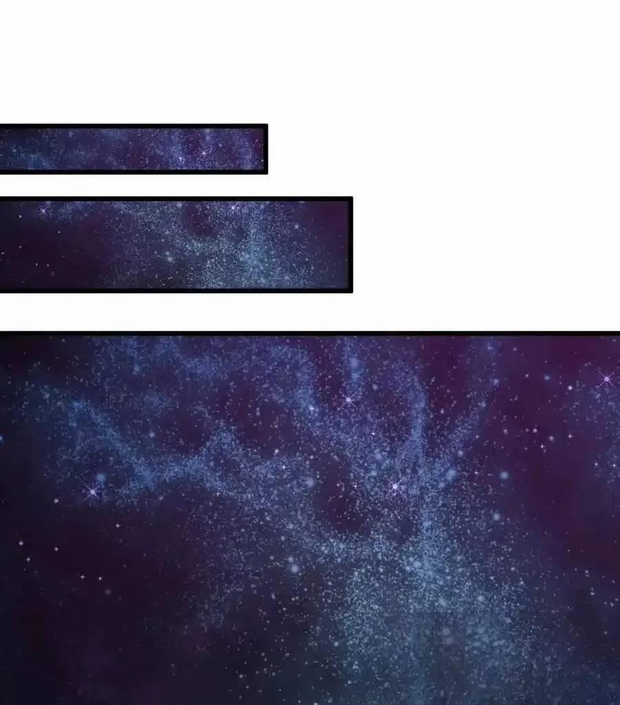 Đại Thừa Kỳ Mới Có Nghịch Tập Hệ Thống 25.1 trang 6