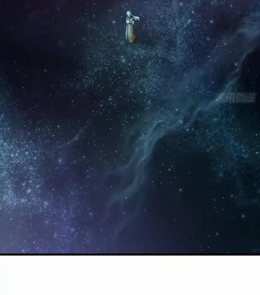 Đại Thừa Kỳ Mới Có Nghịch Tập Hệ Thống 25.1 trang 7