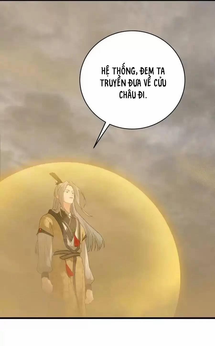 Đại Thừa Kỳ Mới Có Nghịch Tập Hệ Thống 25.2 trang 14