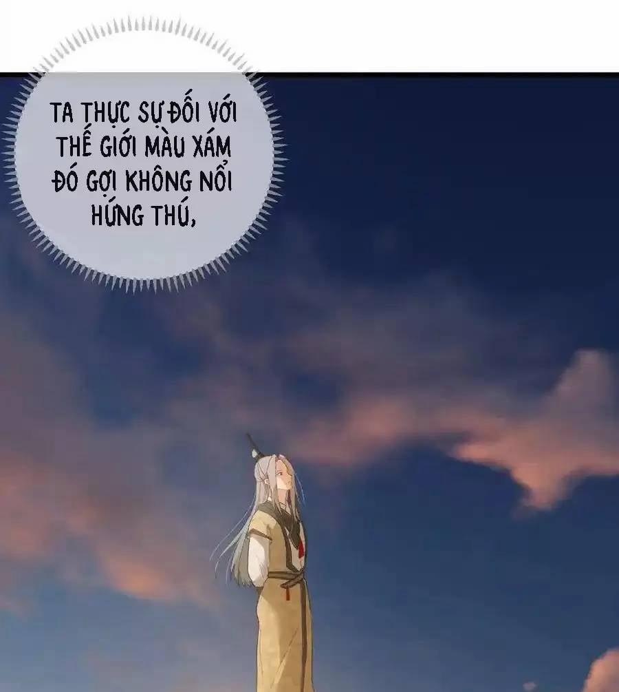 Đại Thừa Kỳ Mới Có Nghịch Tập Hệ Thống 25.2 trang 17