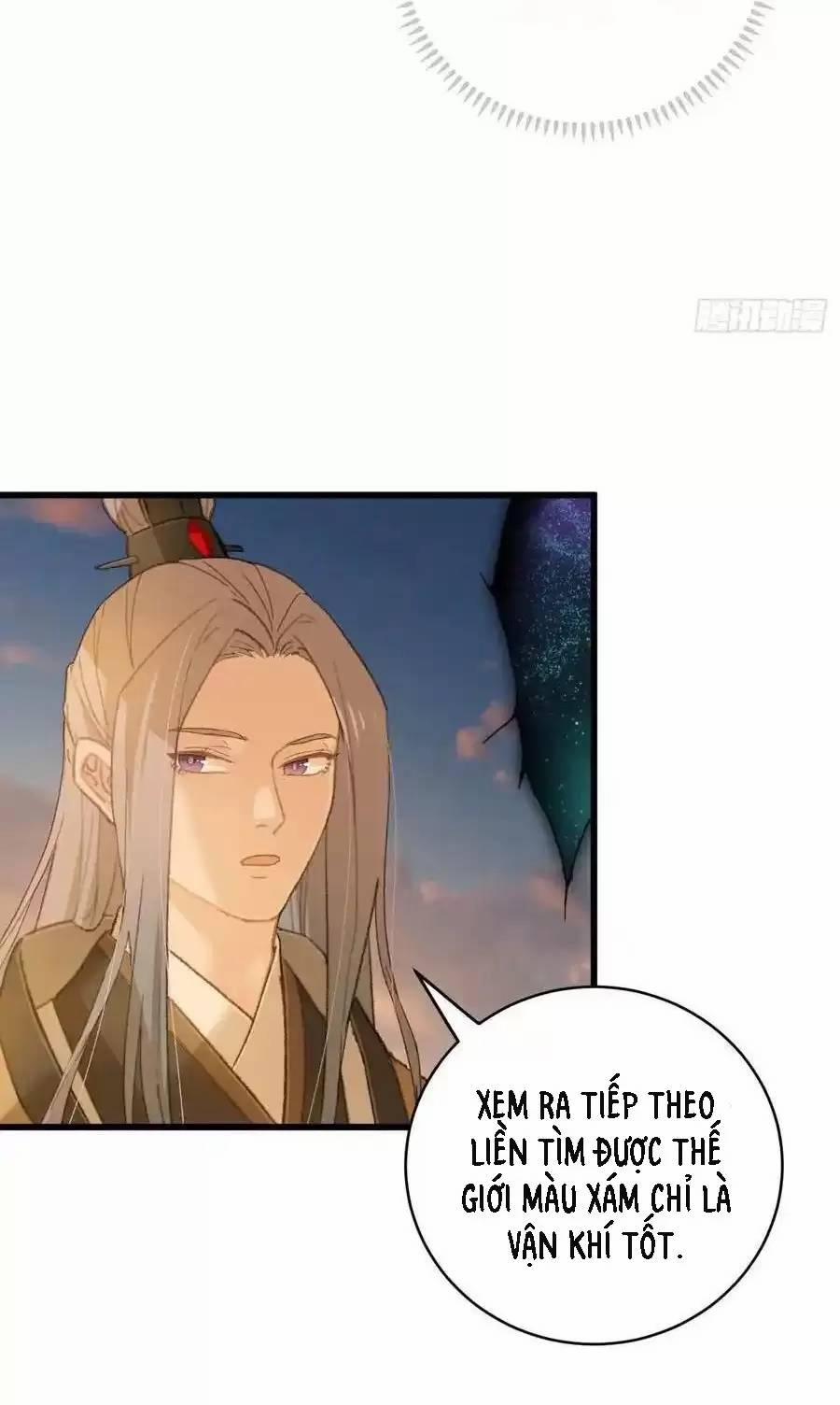 Đại Thừa Kỳ Mới Có Nghịch Tập Hệ Thống 25.2 trang 23