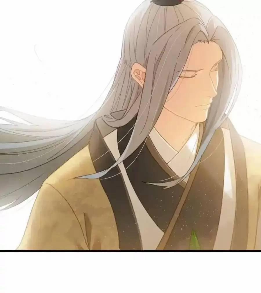 Đại Thừa Kỳ Mới Có Nghịch Tập Hệ Thống 25.2 trang 6