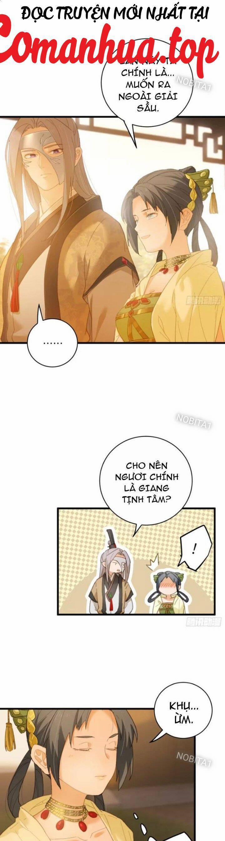 Đại Thừa Kỳ Mới Có Nghịch Tập Hệ Thống 26 trang 20