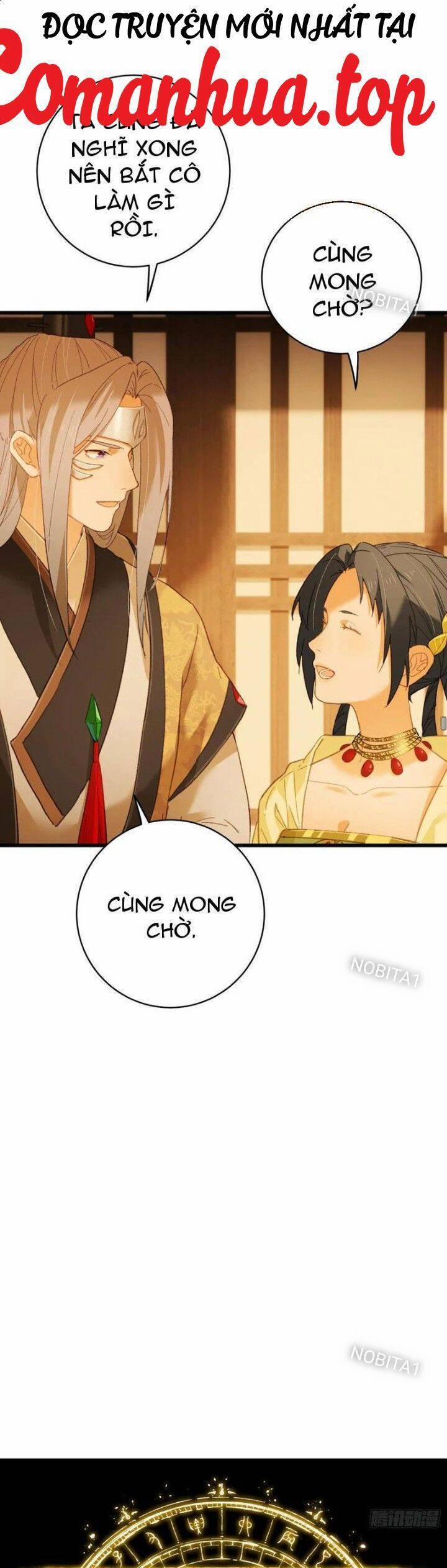 Đại Thừa Kỳ Mới Có Nghịch Tập Hệ Thống 27 trang 11