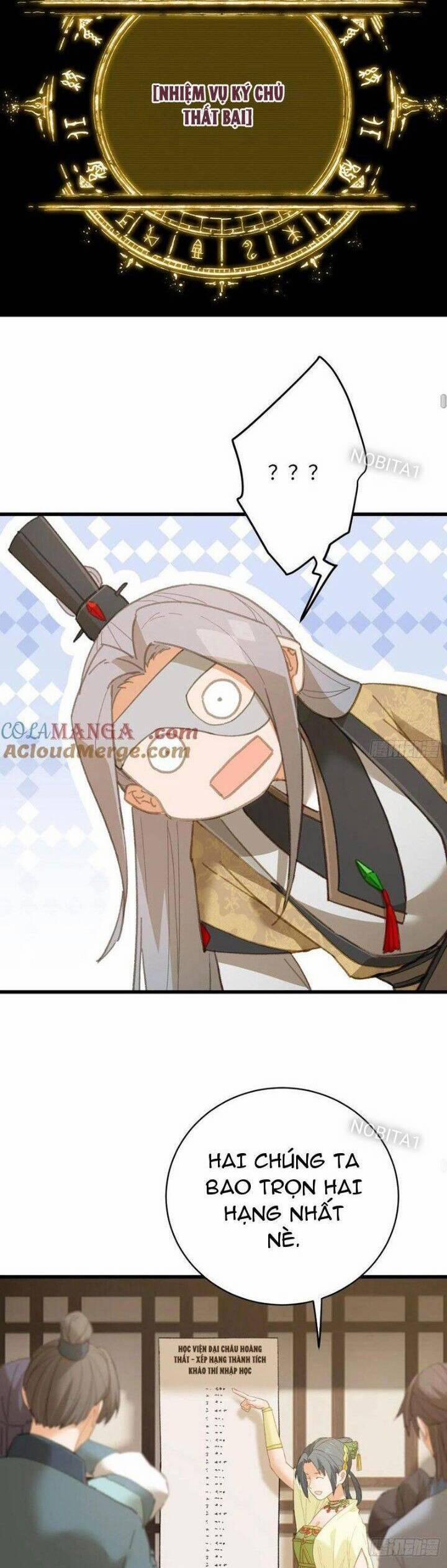 Đại Thừa Kỳ Mới Có Nghịch Tập Hệ Thống 27 trang 12