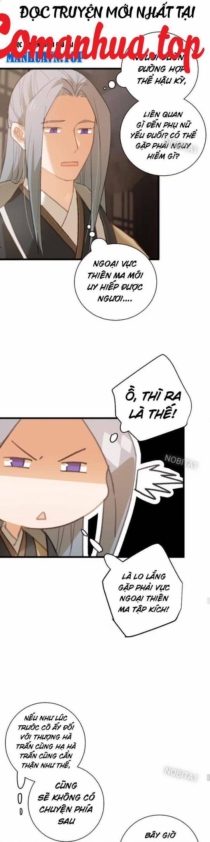 Đại Thừa Kỳ Mới Có Nghịch Tập Hệ Thống 28 trang 15