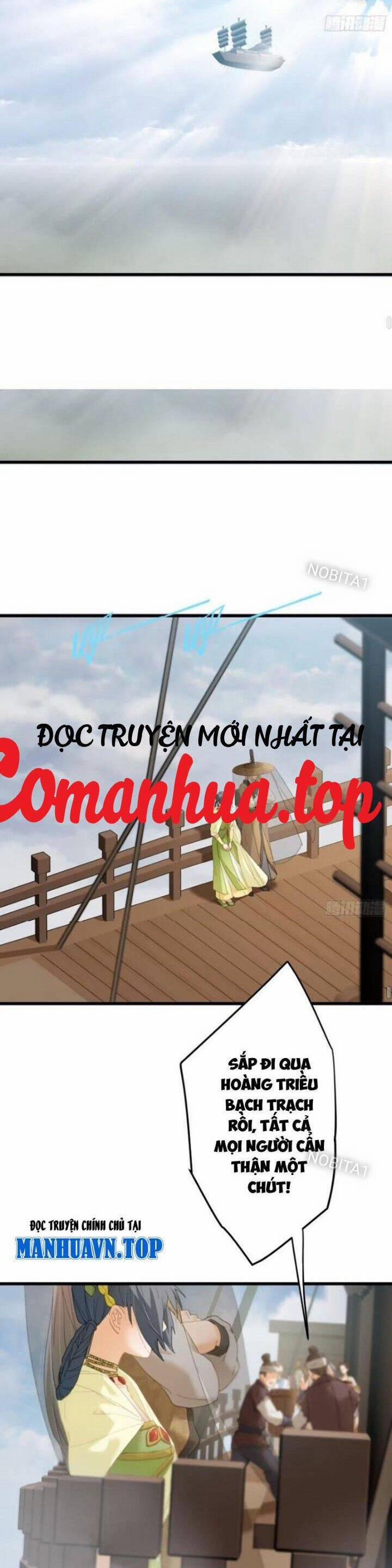 Đại Thừa Kỳ Mới Có Nghịch Tập Hệ Thống 28 trang 17