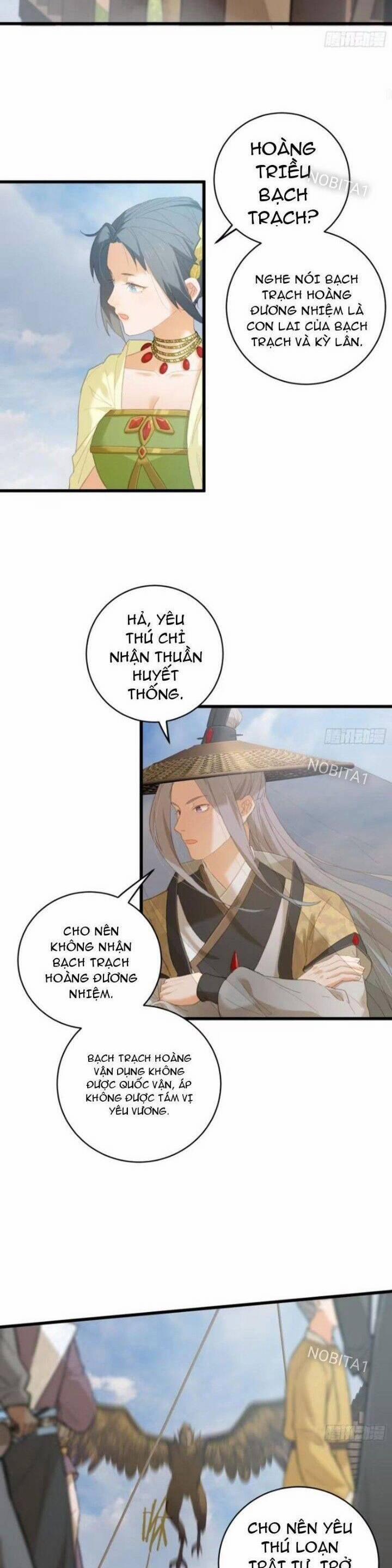 Đại Thừa Kỳ Mới Có Nghịch Tập Hệ Thống 28 trang 18