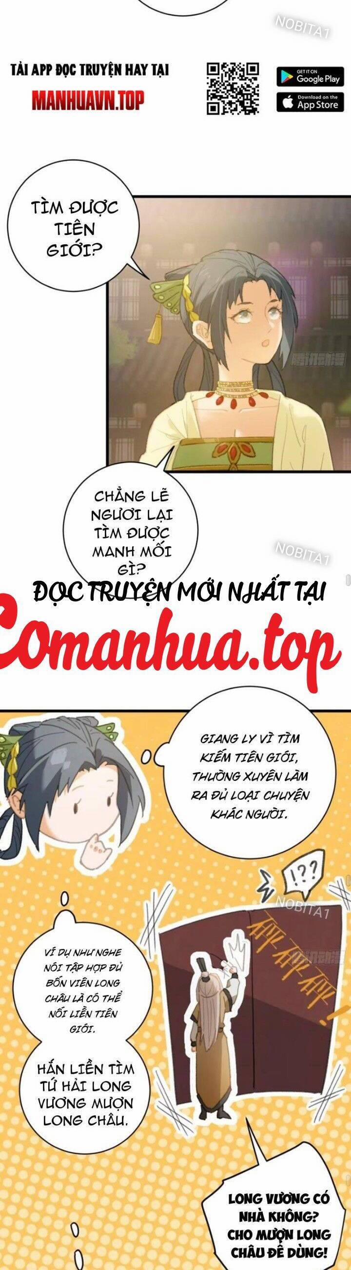 Đại Thừa Kỳ Mới Có Nghịch Tập Hệ Thống 28 trang 7