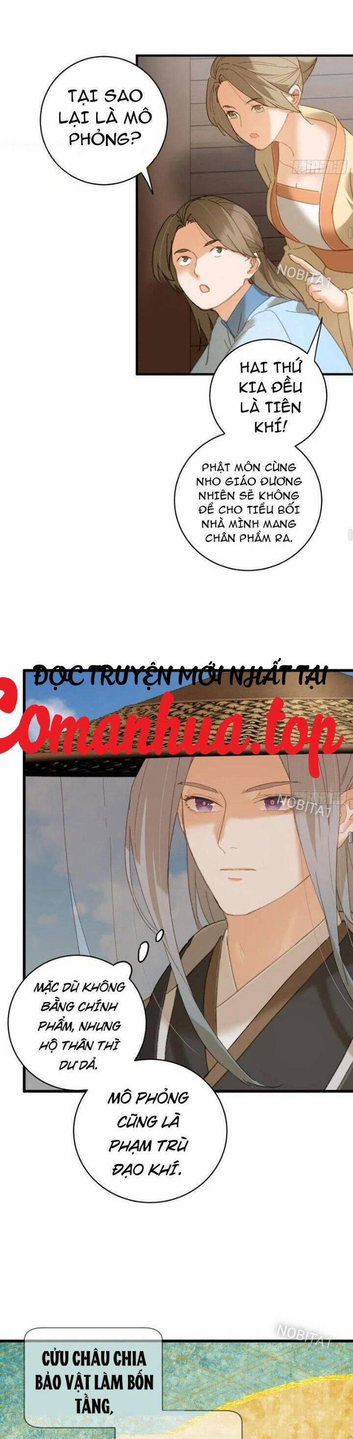 Đại Thừa Kỳ Mới Có Nghịch Tập Hệ Thống 29 trang 17