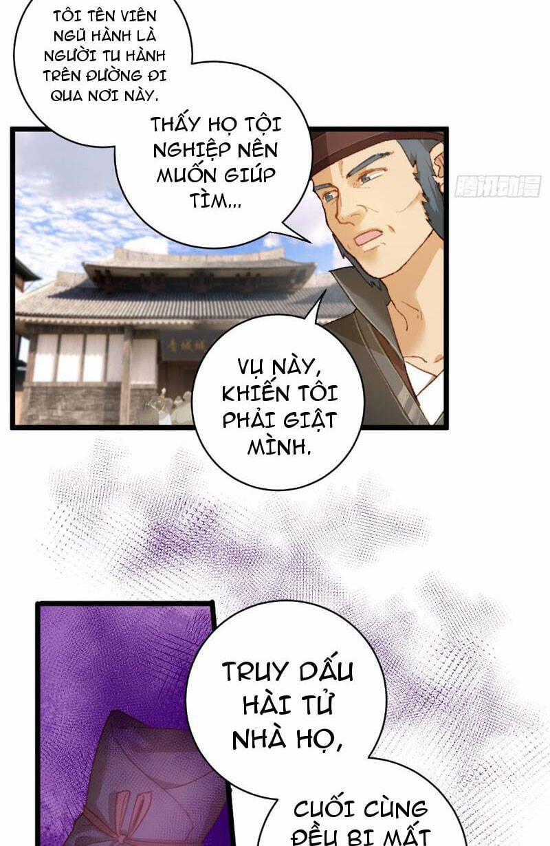 Đại Thừa Kỳ Mới Có Nghịch Tập Hệ Thống 3 trang 12