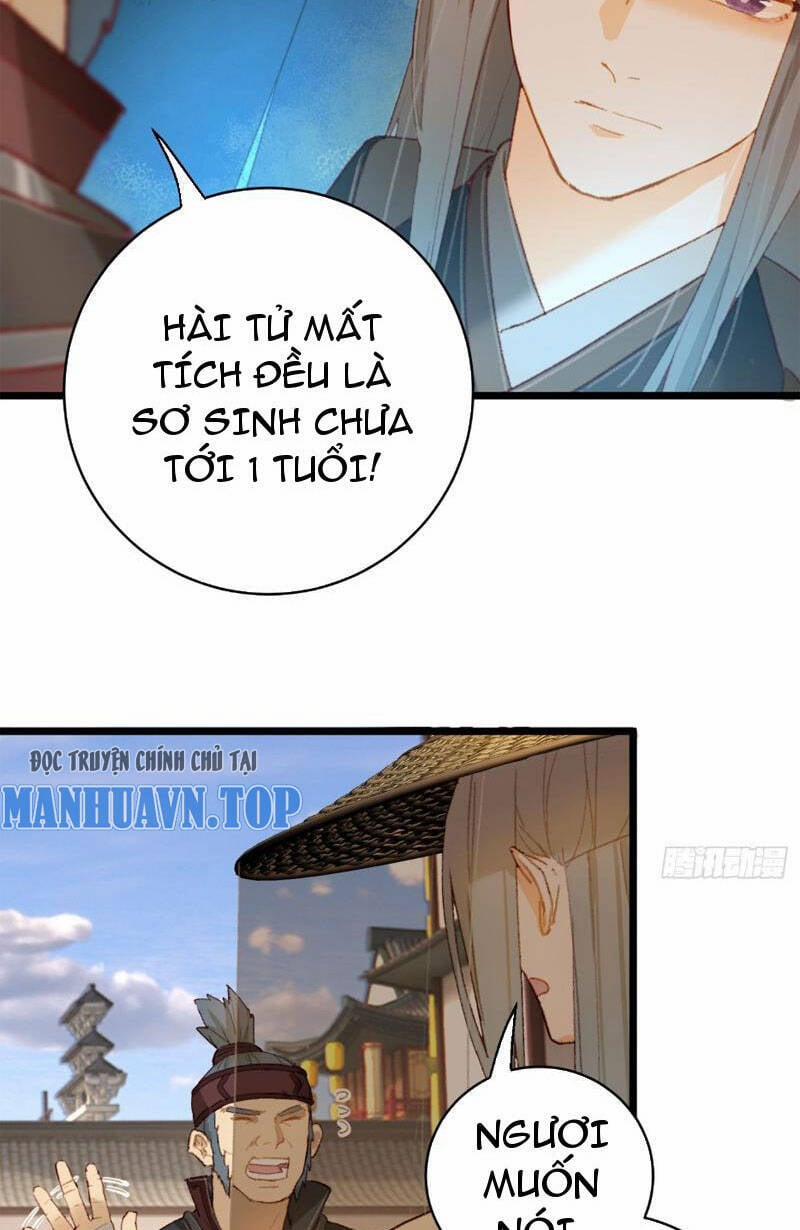 Đại Thừa Kỳ Mới Có Nghịch Tập Hệ Thống 3 trang 15