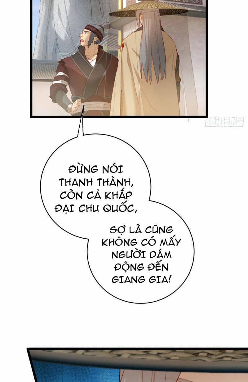 Đại Thừa Kỳ Mới Có Nghịch Tập Hệ Thống 3 trang 18