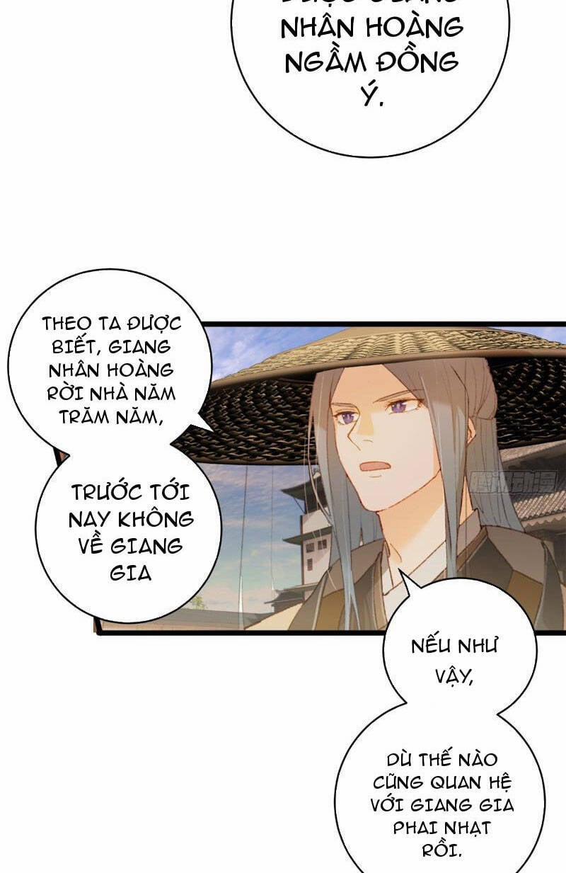 Đại Thừa Kỳ Mới Có Nghịch Tập Hệ Thống 3 trang 24