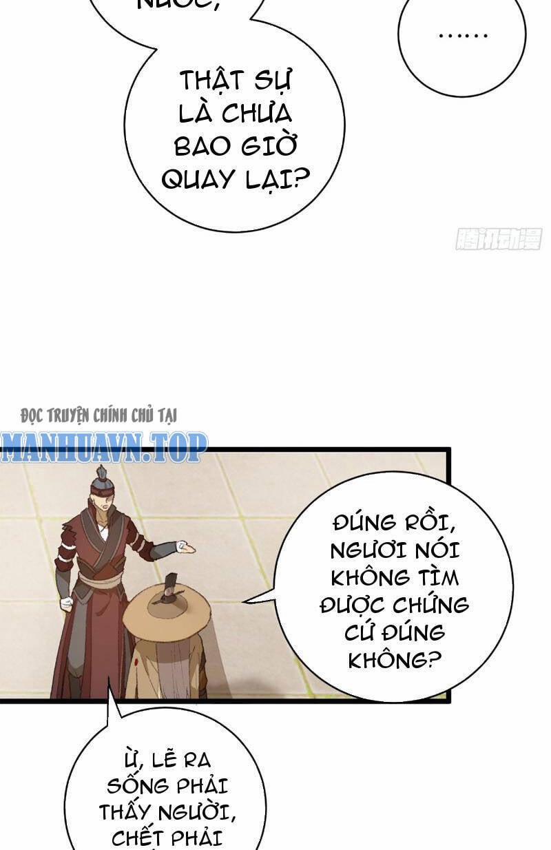 Đại Thừa Kỳ Mới Có Nghịch Tập Hệ Thống 3 trang 26
