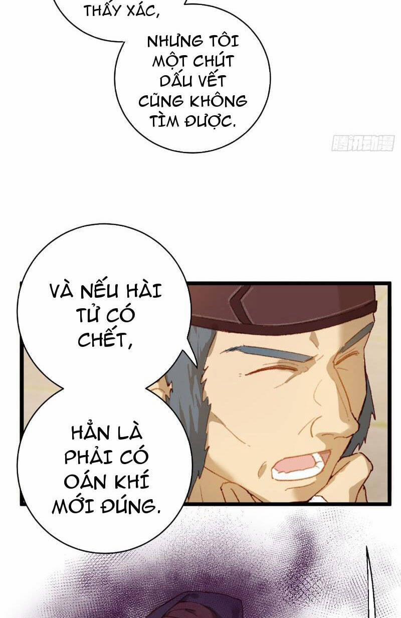 Đại Thừa Kỳ Mới Có Nghịch Tập Hệ Thống 3 trang 27