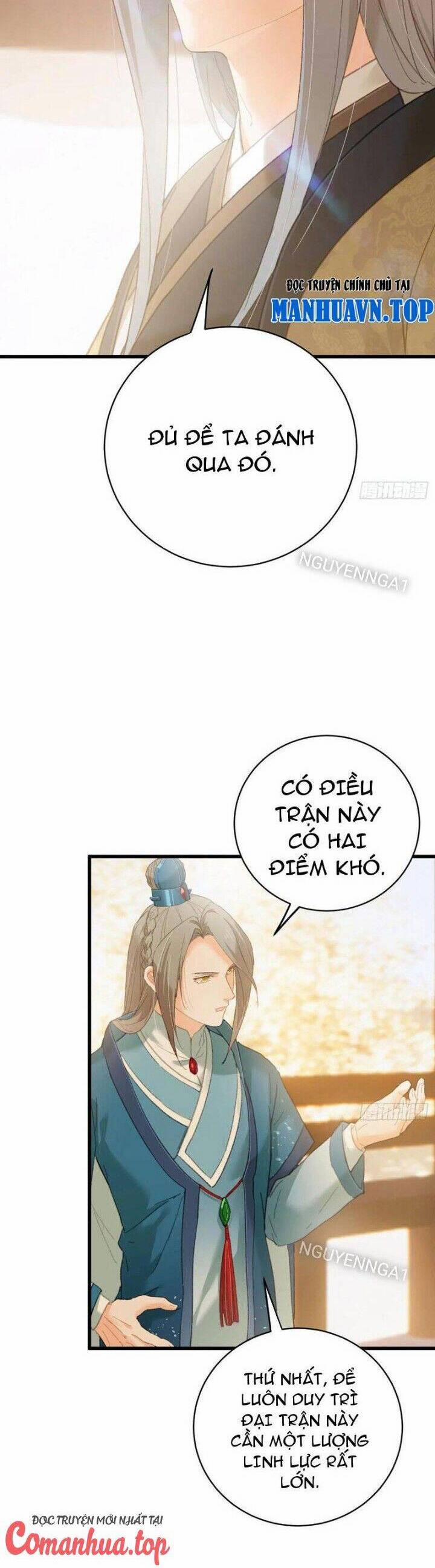 Đại Thừa Kỳ Mới Có Nghịch Tập Hệ Thống 31 trang 11