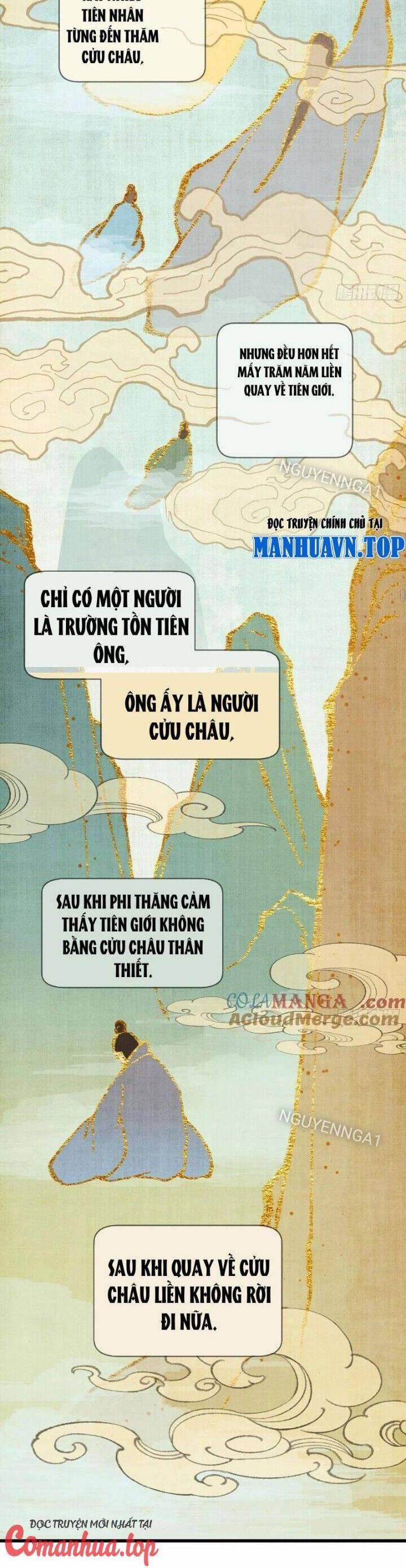 Đại Thừa Kỳ Mới Có Nghịch Tập Hệ Thống 31 trang 16