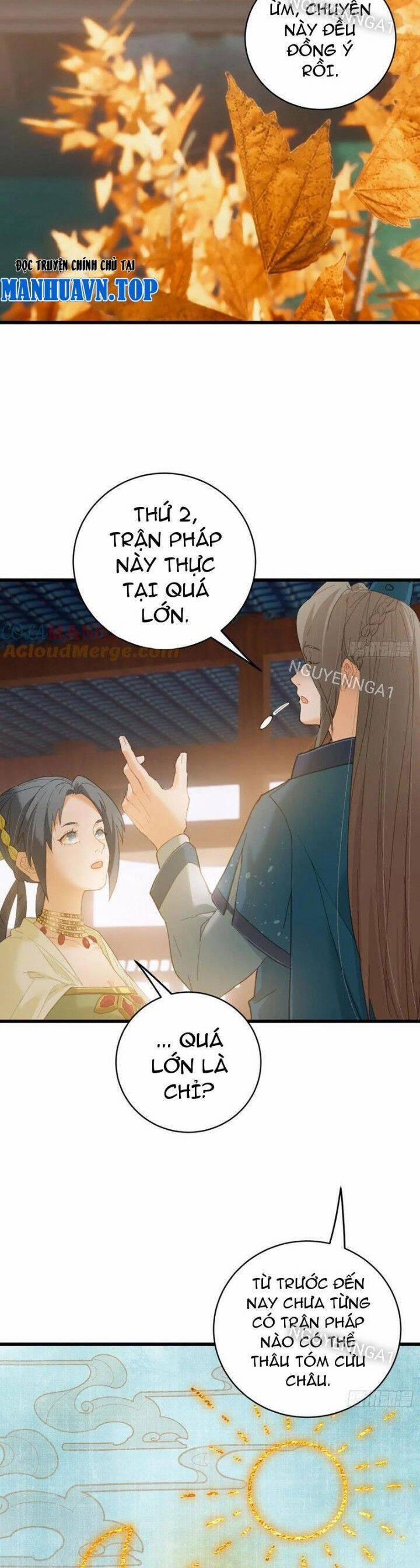 Đại Thừa Kỳ Mới Có Nghịch Tập Hệ Thống 31 trang 2