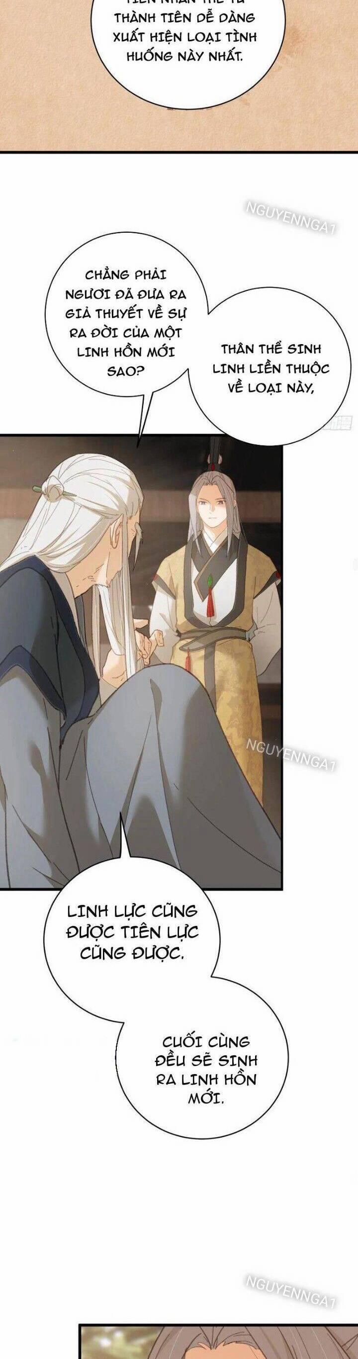 Đại Thừa Kỳ Mới Có Nghịch Tập Hệ Thống 32 trang 13