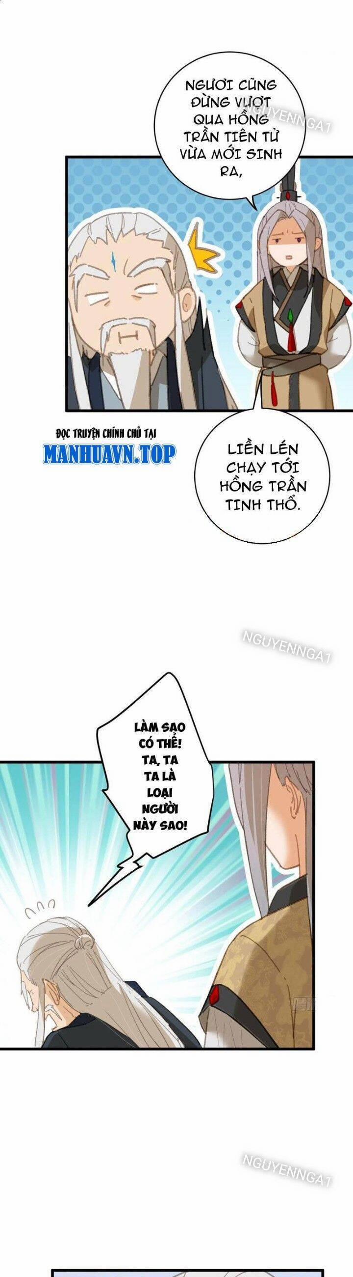 Đại Thừa Kỳ Mới Có Nghịch Tập Hệ Thống 32 trang 17