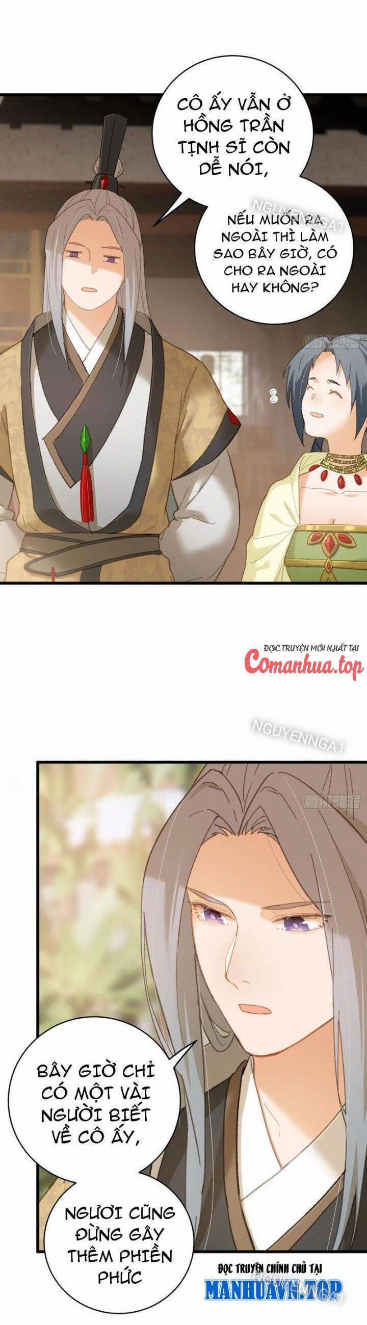 Đại Thừa Kỳ Mới Có Nghịch Tập Hệ Thống 32 trang 19