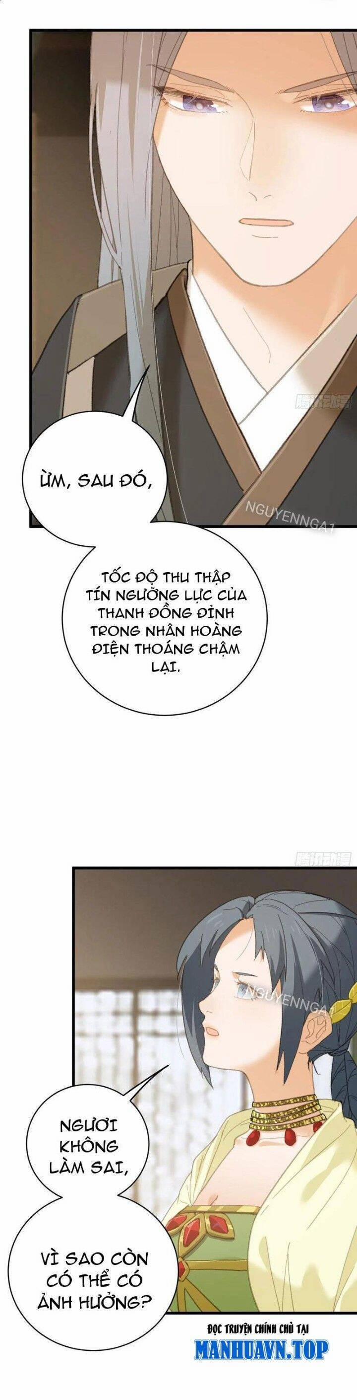 Đại Thừa Kỳ Mới Có Nghịch Tập Hệ Thống 32 trang 27