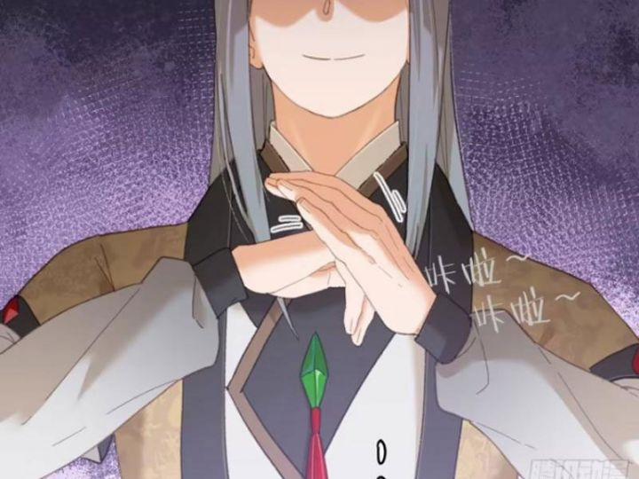 Đại Thừa Kỳ Mới Có Nghịch Tập Hệ Thống 33 trang 73