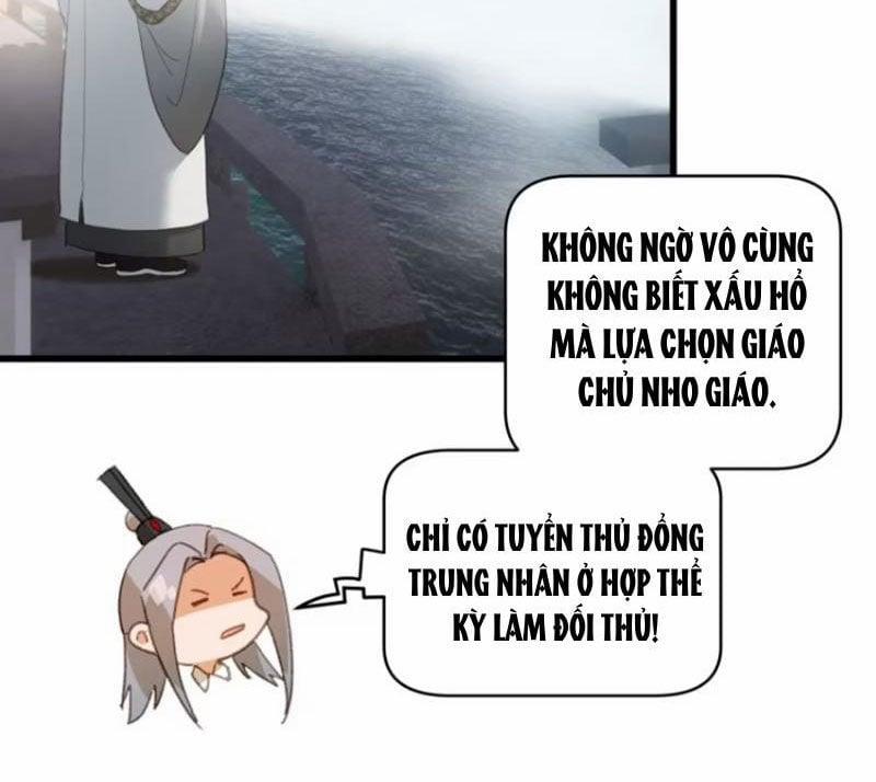 Đại Thừa Kỳ Mới Có Nghịch Tập Hệ Thống 34 trang 26