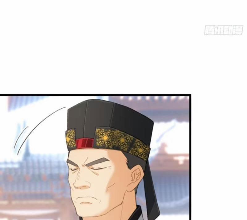 Đại Thừa Kỳ Mới Có Nghịch Tập Hệ Thống 34 trang 27