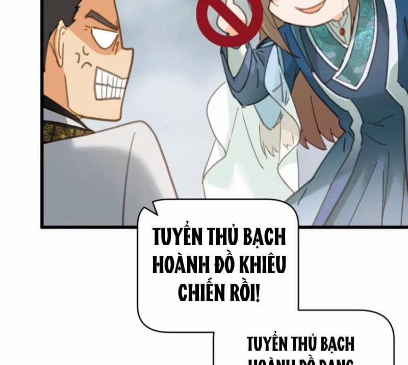Đại Thừa Kỳ Mới Có Nghịch Tập Hệ Thống 34 trang 30